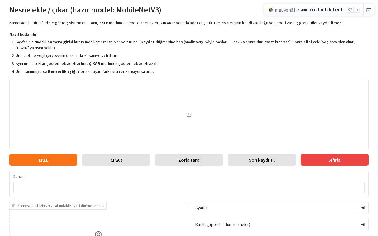 Preview of Sameproductdetect