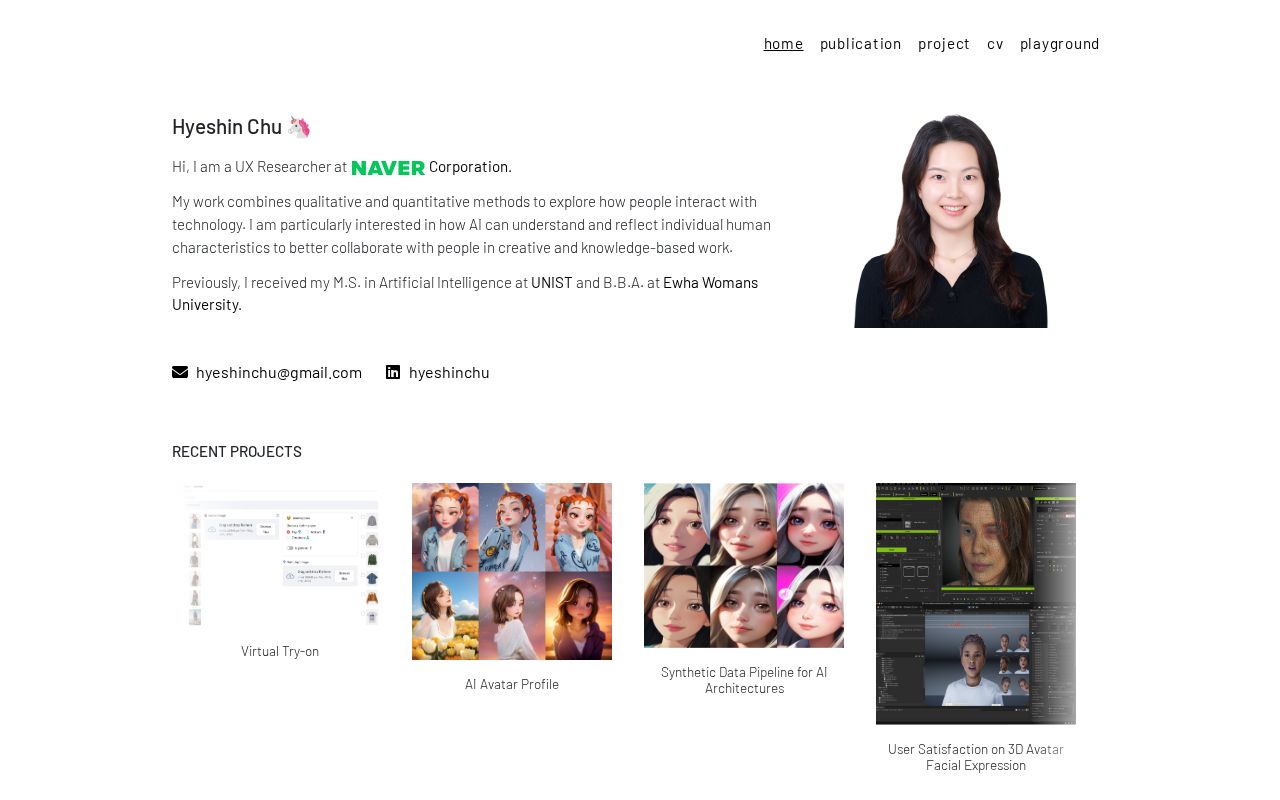 Preview of Portfolio