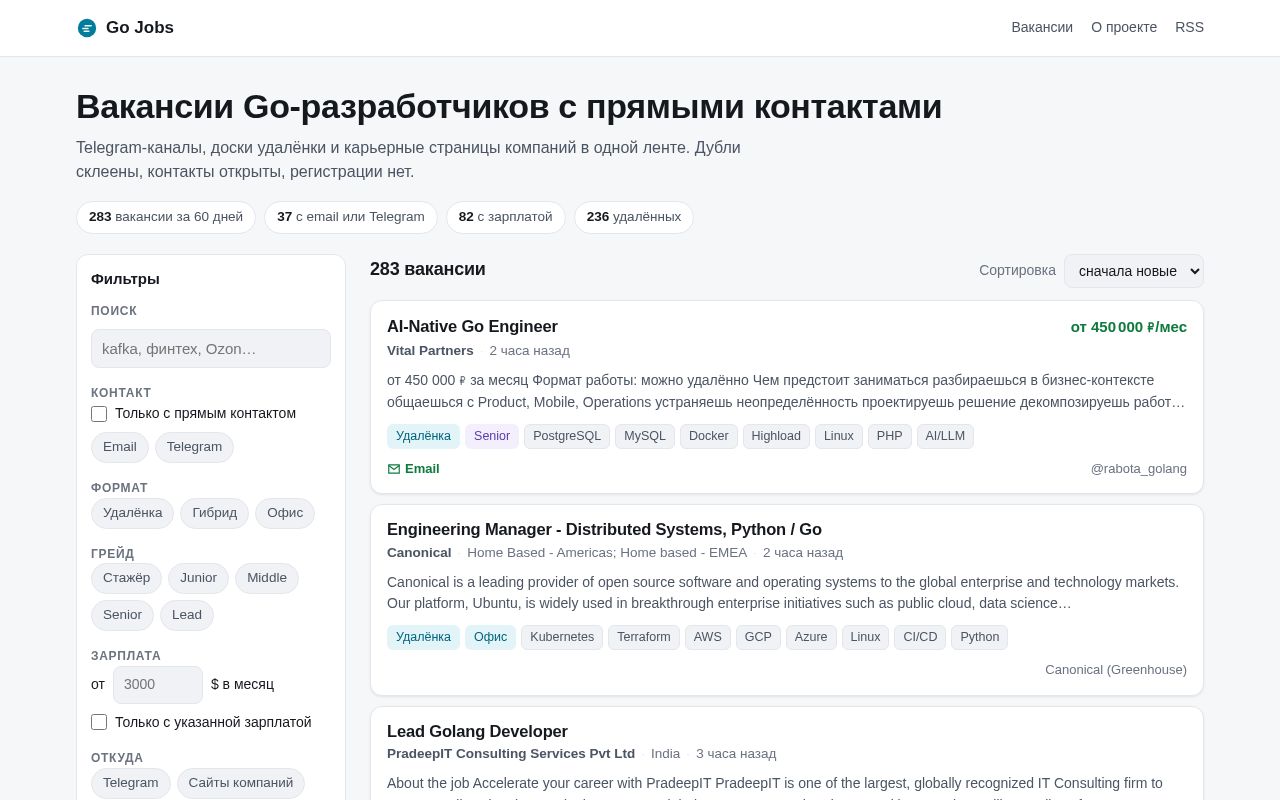 Preview of Gojobs