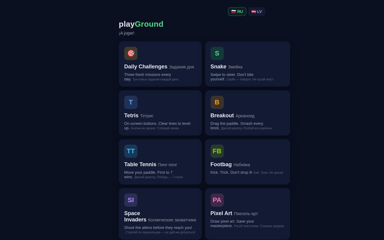 Preview of Classic arcade games as single-file HTML pages — no build step, no framework
