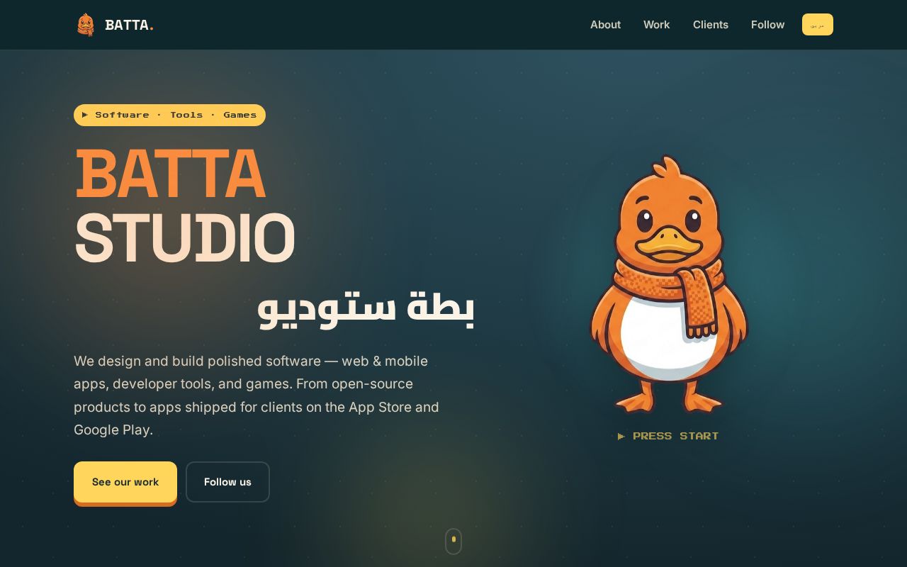 Preview of Portfolio