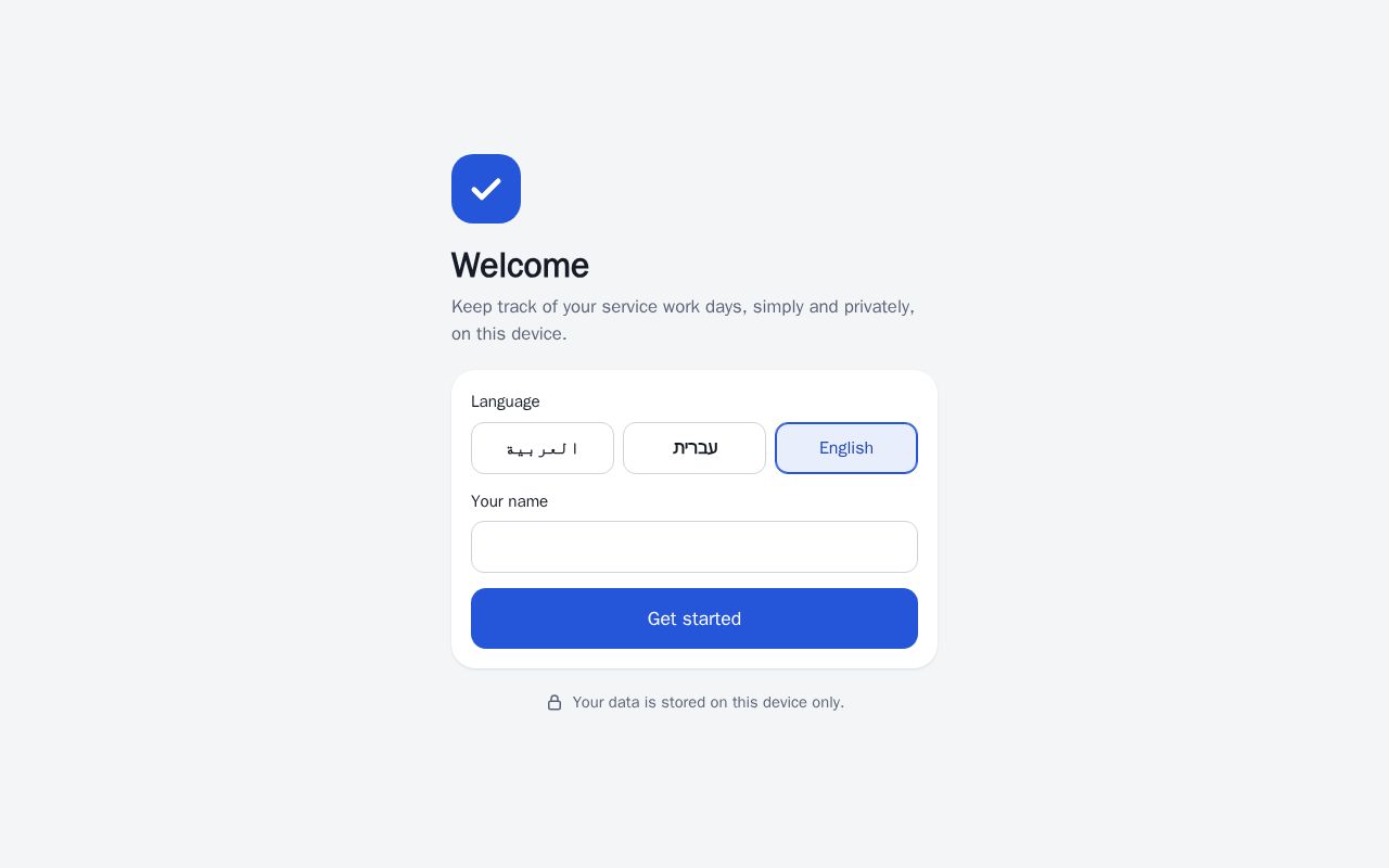 Preview of Service Work Tracker