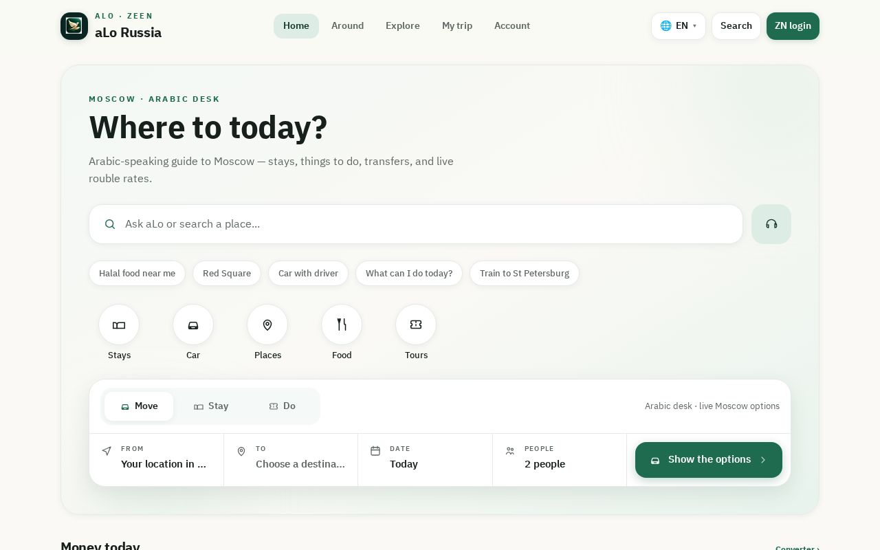Preview of Zeengo Website