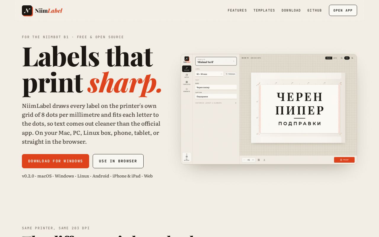 Preview of Niimlabel