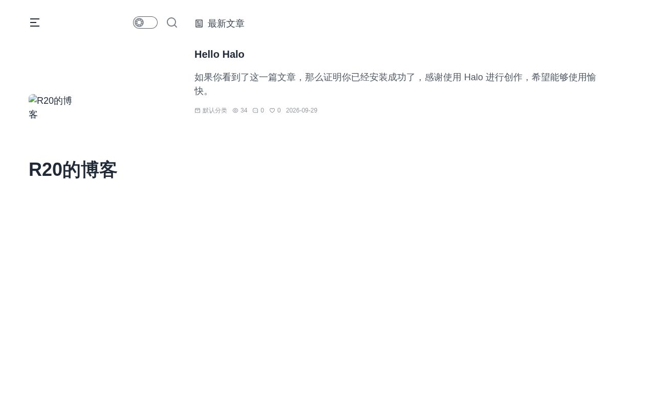 Preview of R20自进化交易
