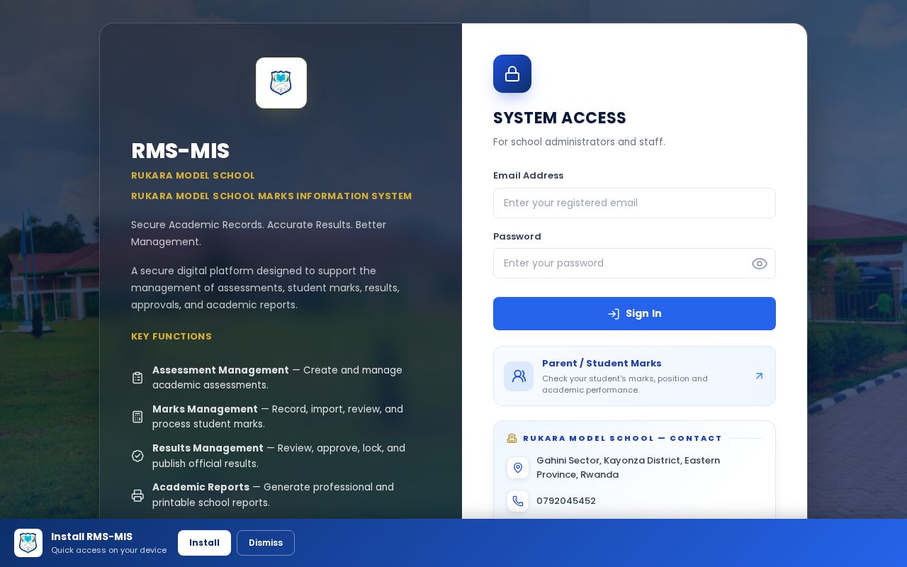 Preview of RMS MMS