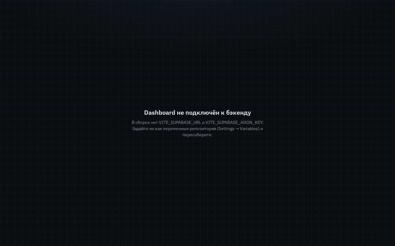 Preview of First Logic