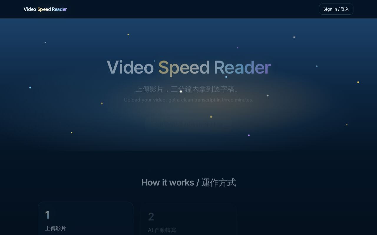 Preview of Video Transcript Hub