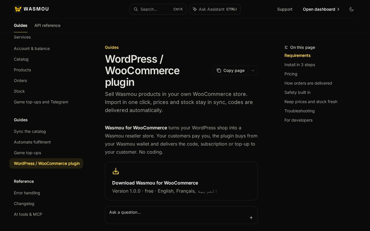 Preview of Wasmou For Woocommerce