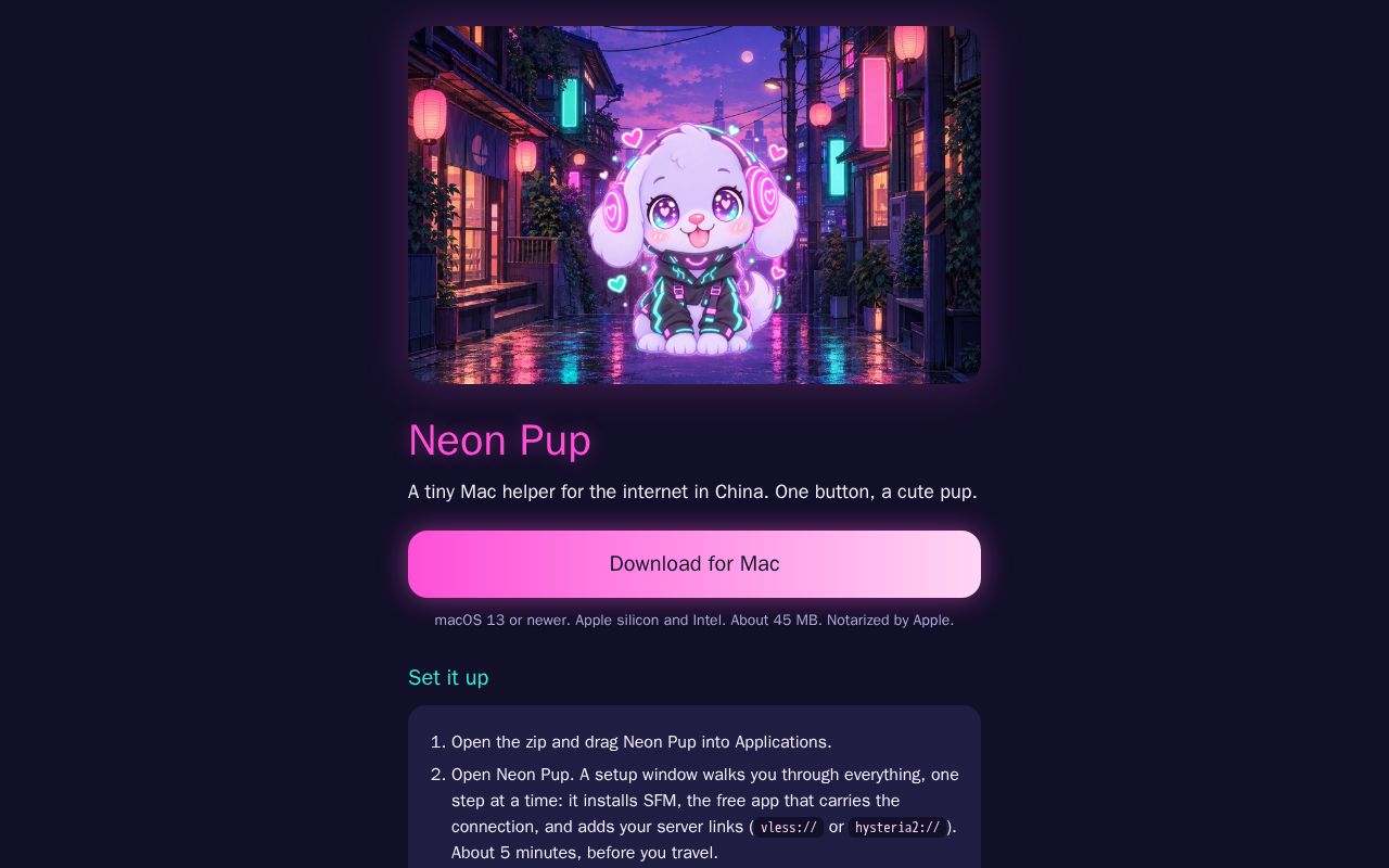 Preview of Neon Pup