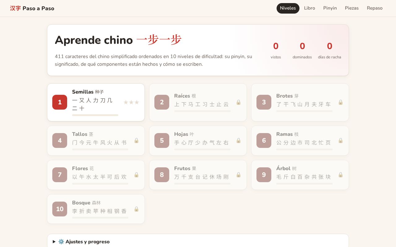 Preview of 汉字 Paso a Paso