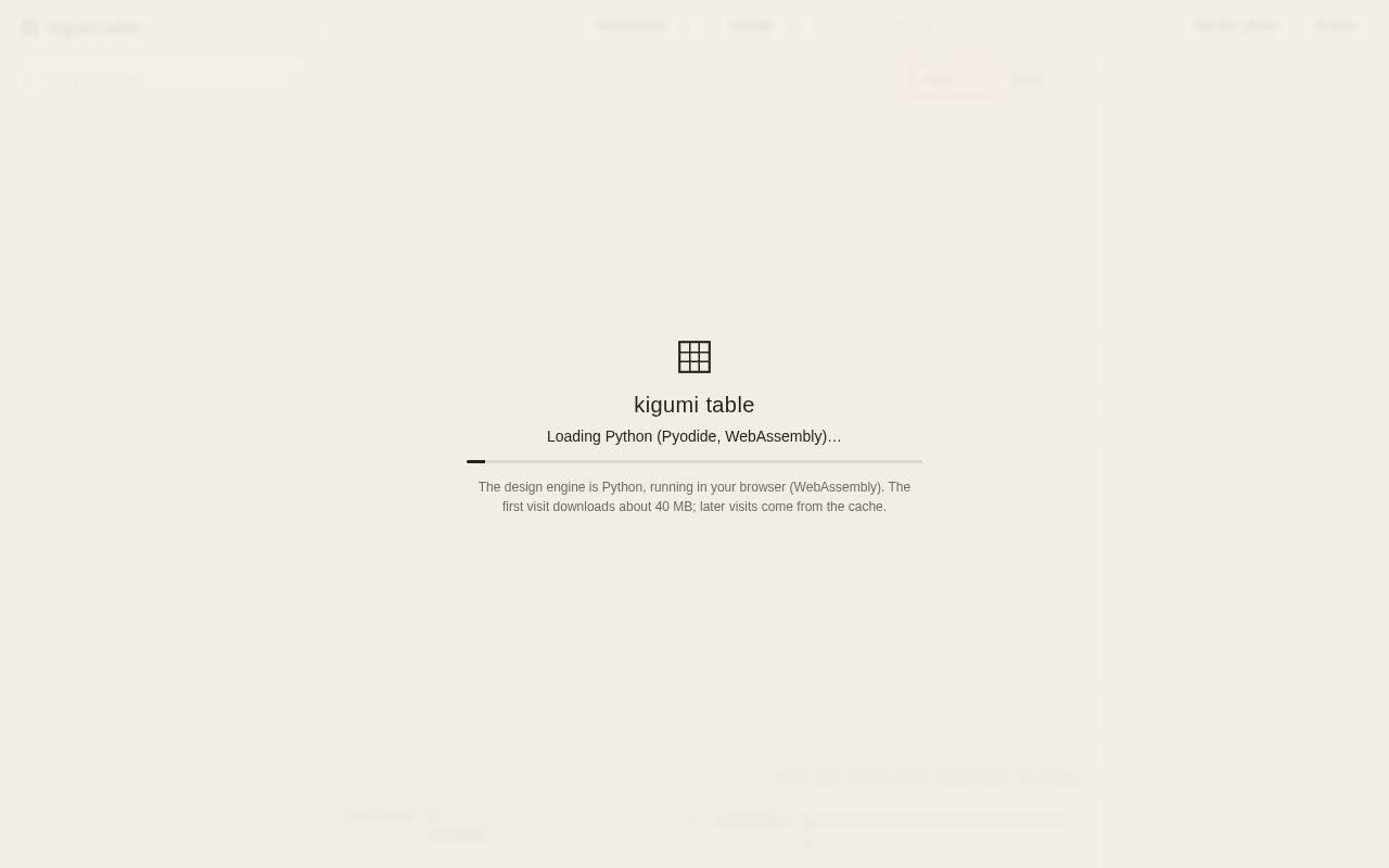 Preview of Kigumi Table
