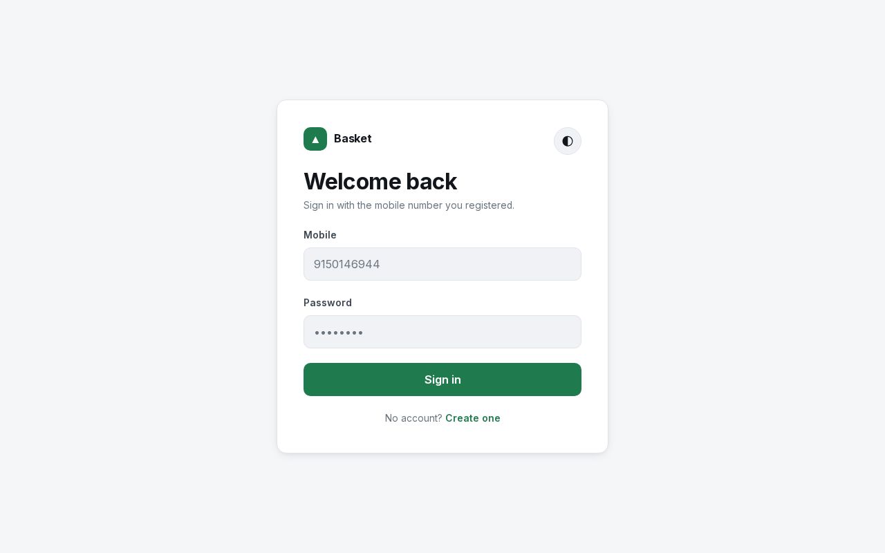 Preview of Recommend System