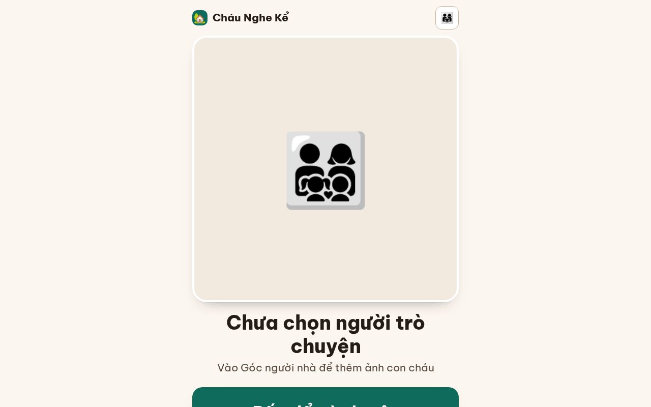 Preview of ChauNgheKe