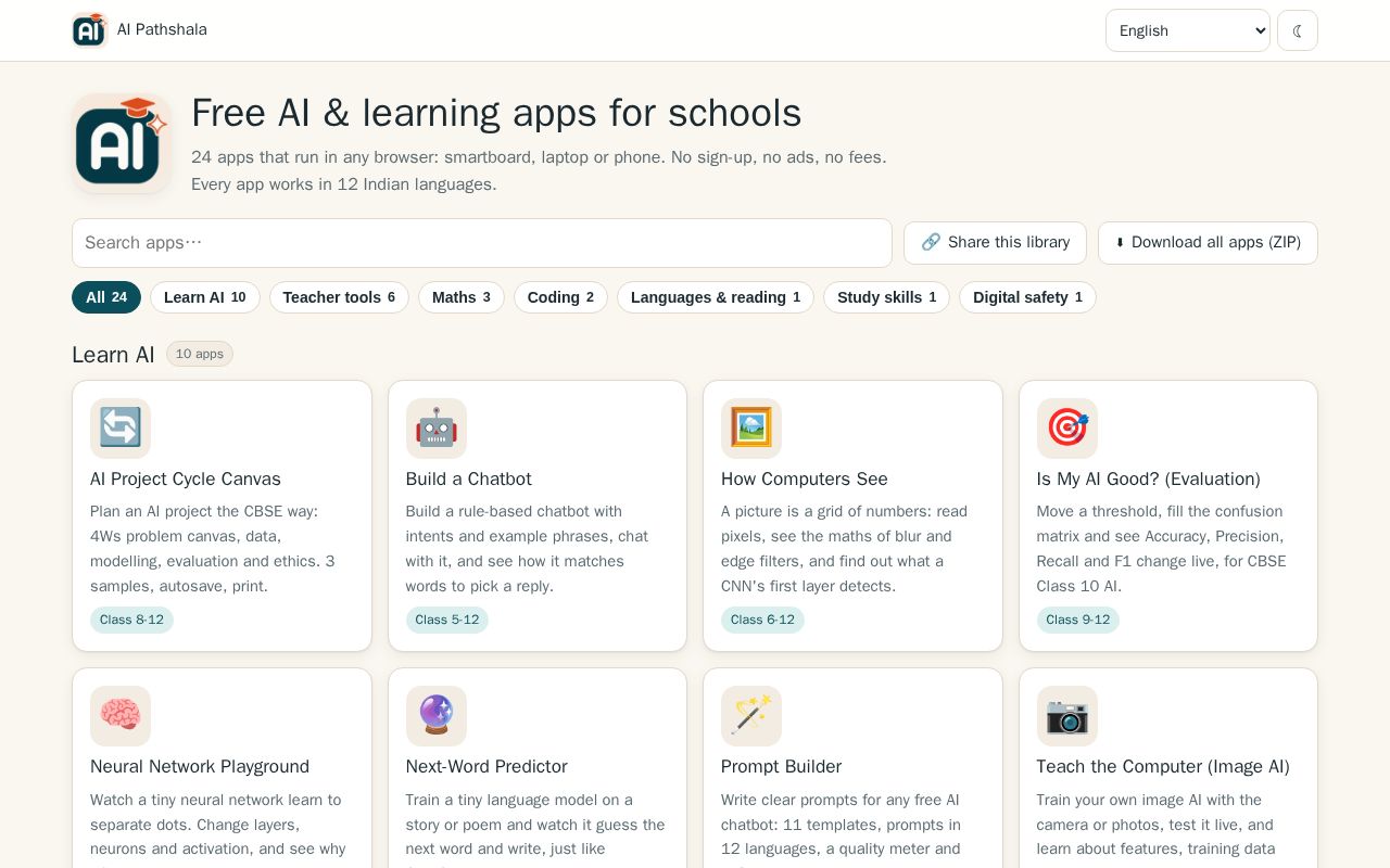 Preview of Ai Pathshala Apps