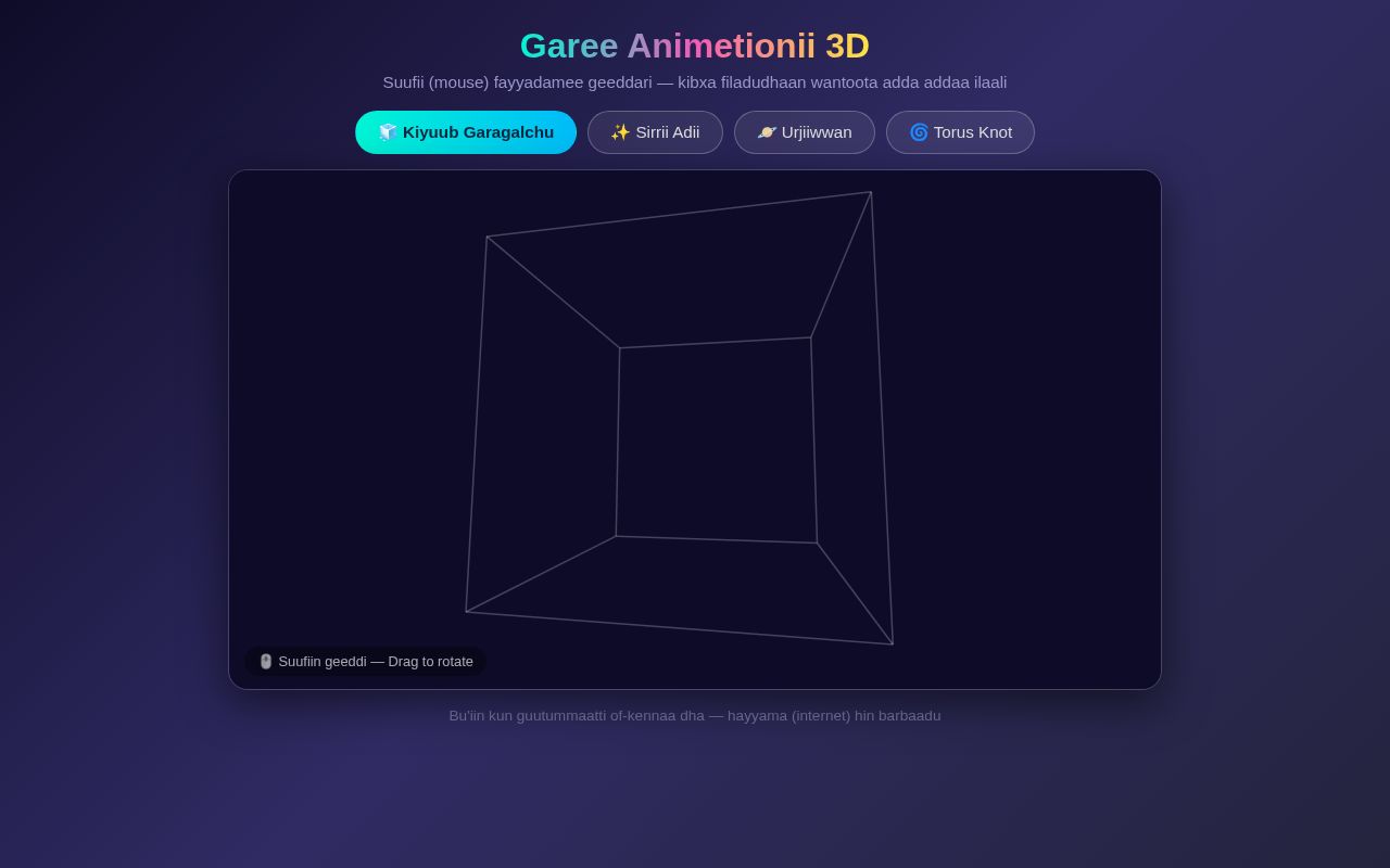 Preview of 3d Animation Gallery