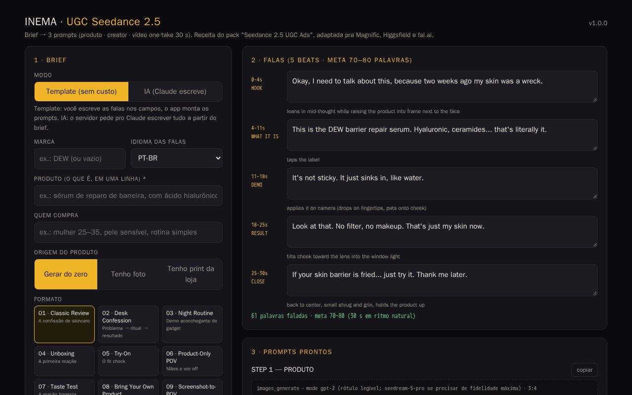 Preview of INEMA