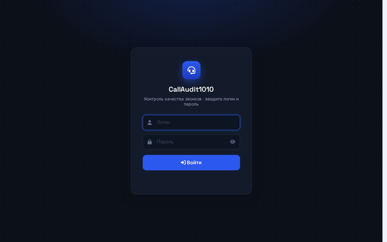 Preview of Cc1010 Scc