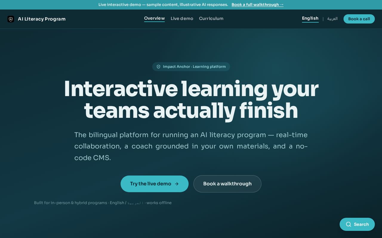 Preview of Anchor Learning Hub Showcase
