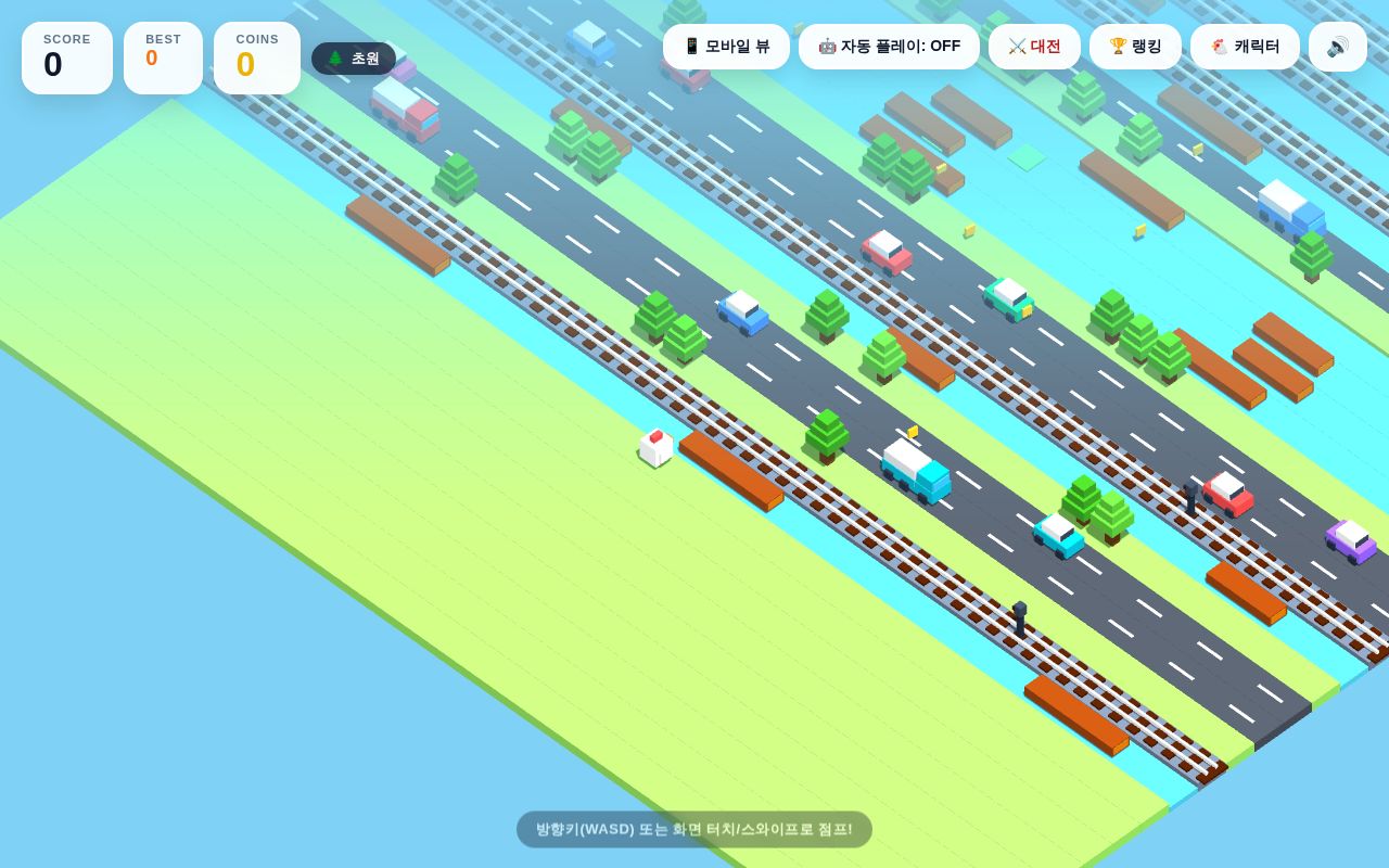 Preview of Crossy Road 3d