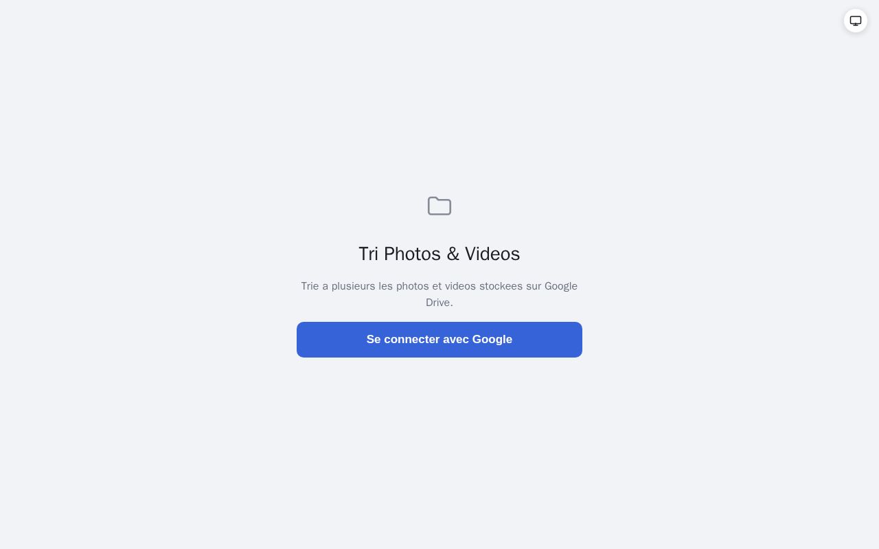 Preview of Aide au tri de fichiers d'archive