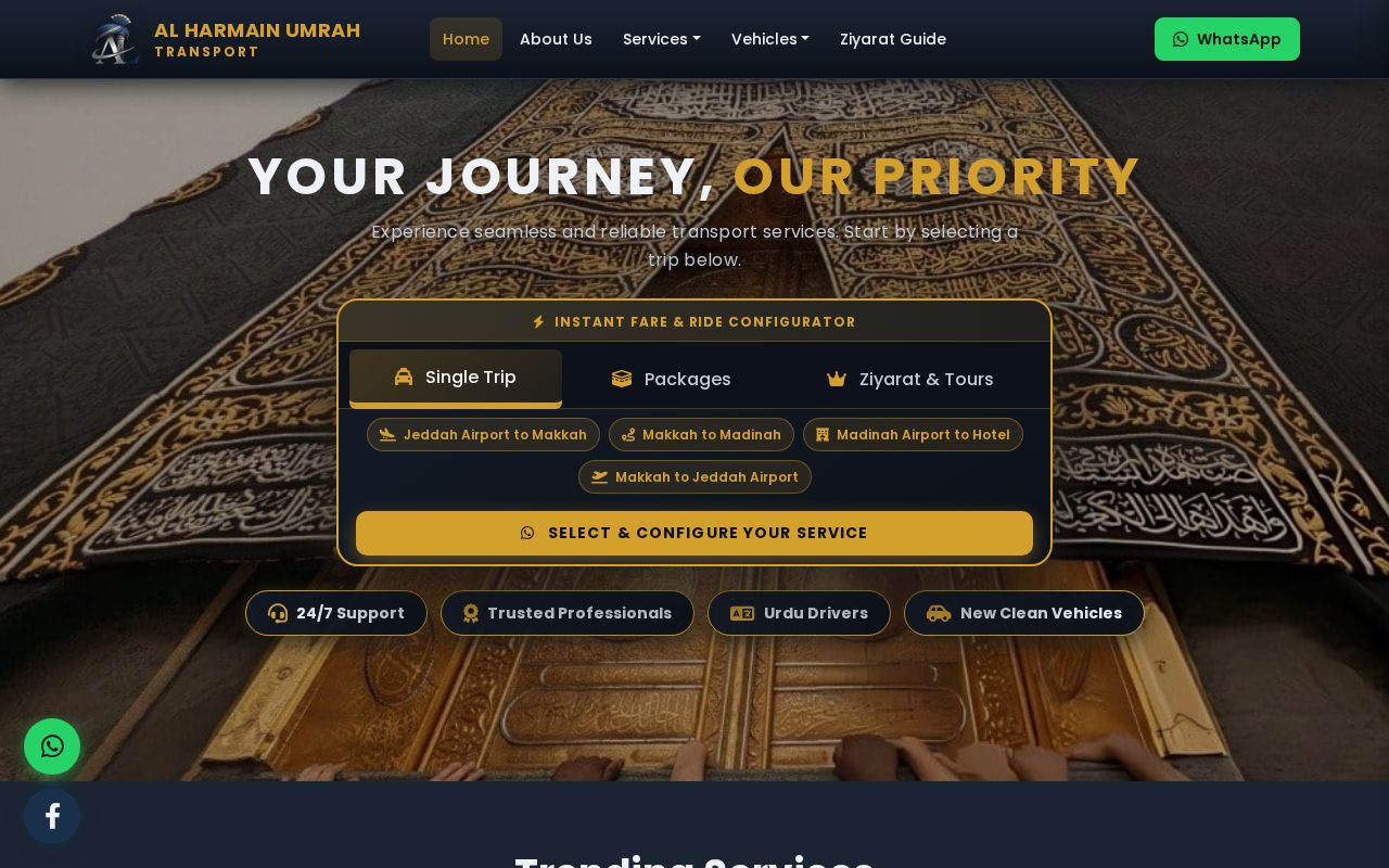 Preview of Al HarmainTransport
