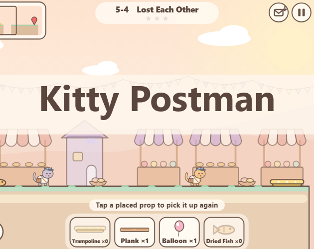 Preview of Kitty Postman