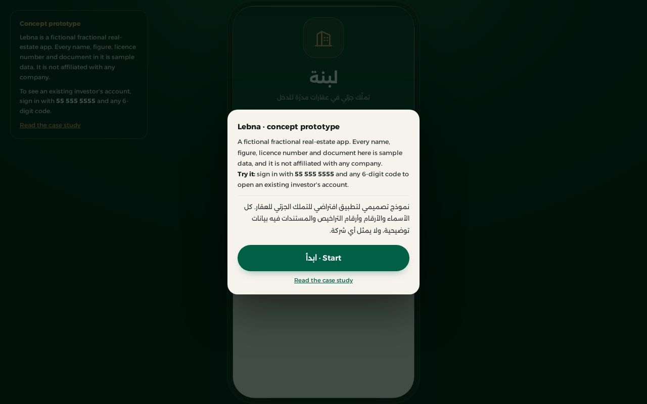 Preview of Fractional Property App Revamp