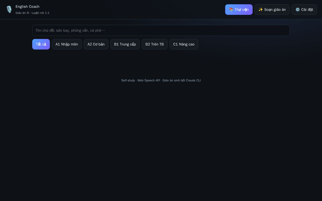 Preview of EnglishCoach