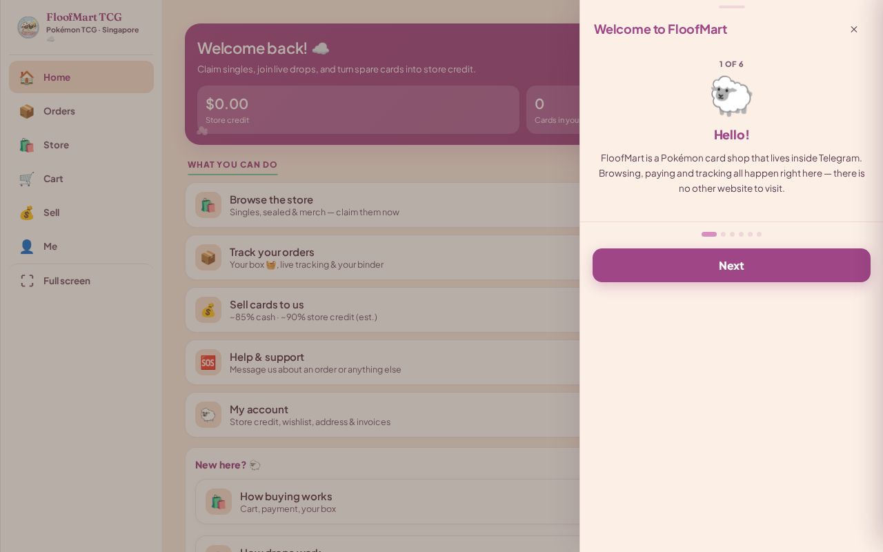Preview of Fluffmart