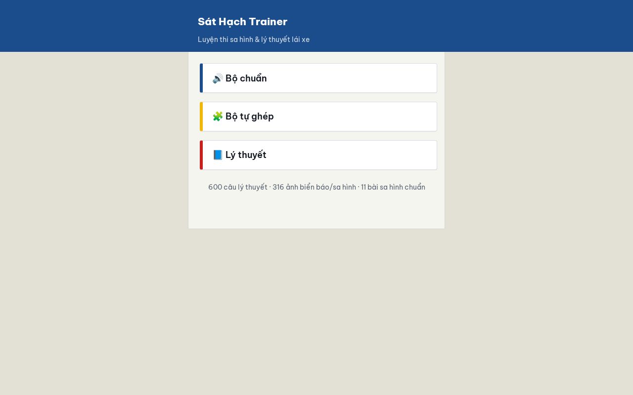 Preview of Sat Hach Trainer