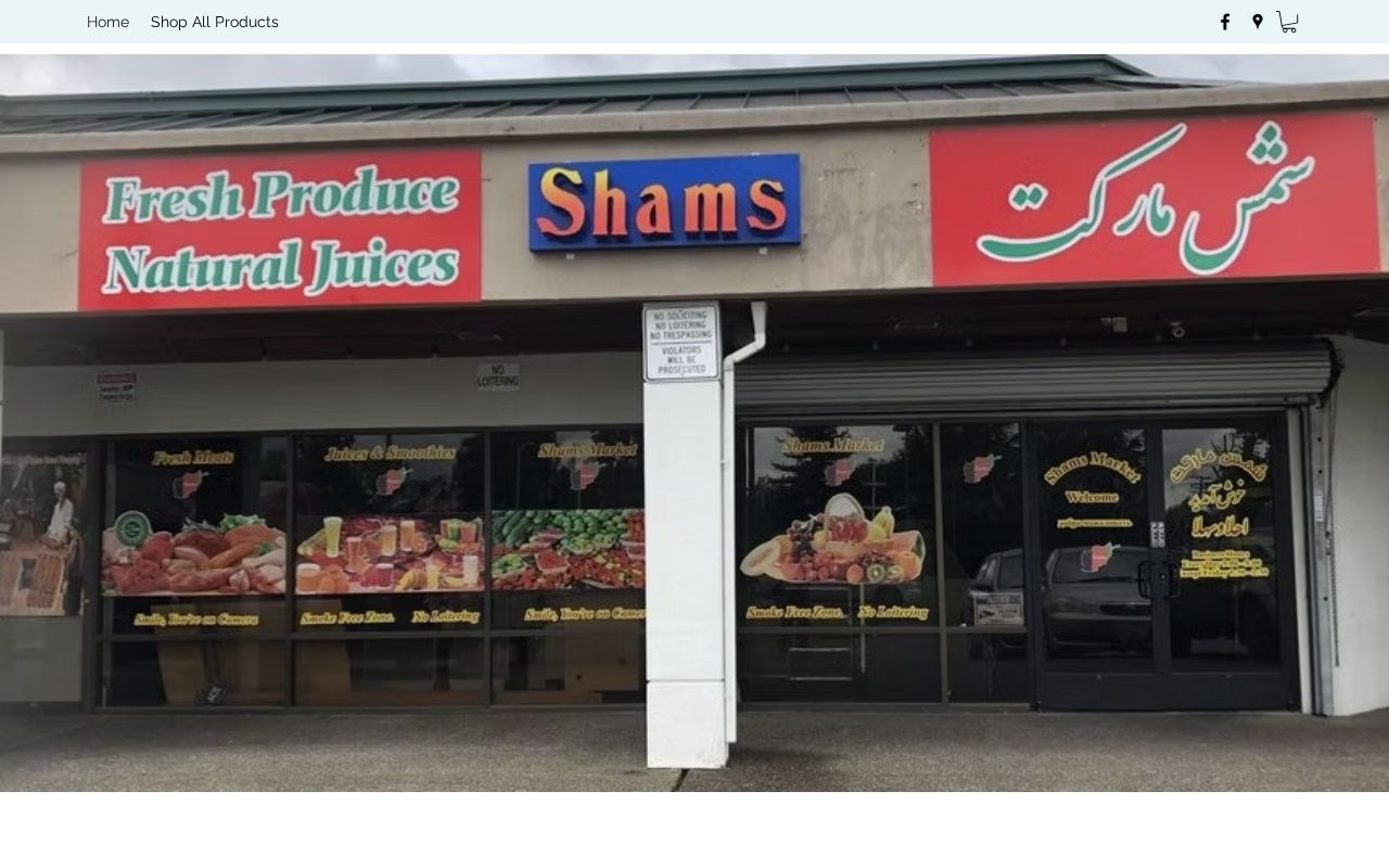 Preview of Shamsmarket Com
