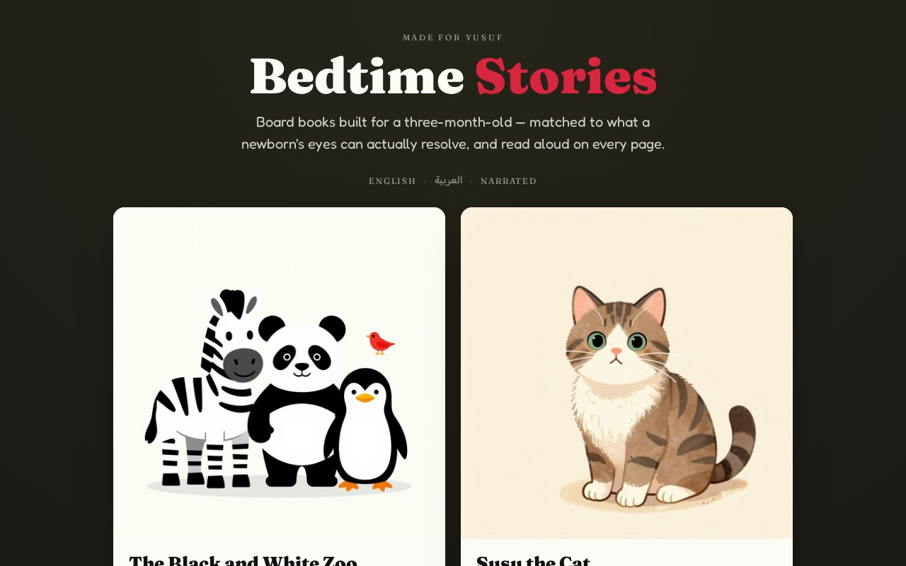 Preview of Bedtime Stories