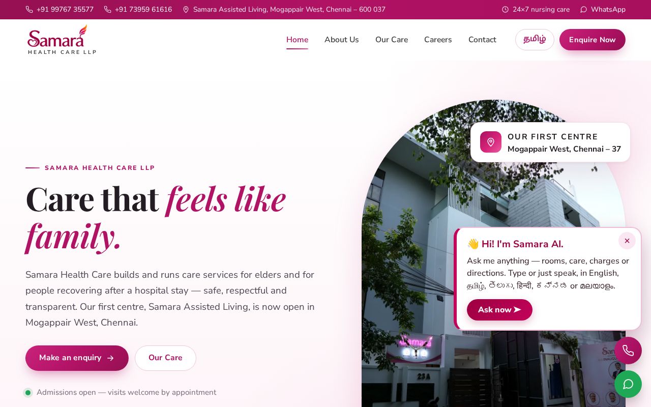 Preview of Samarahealth Site