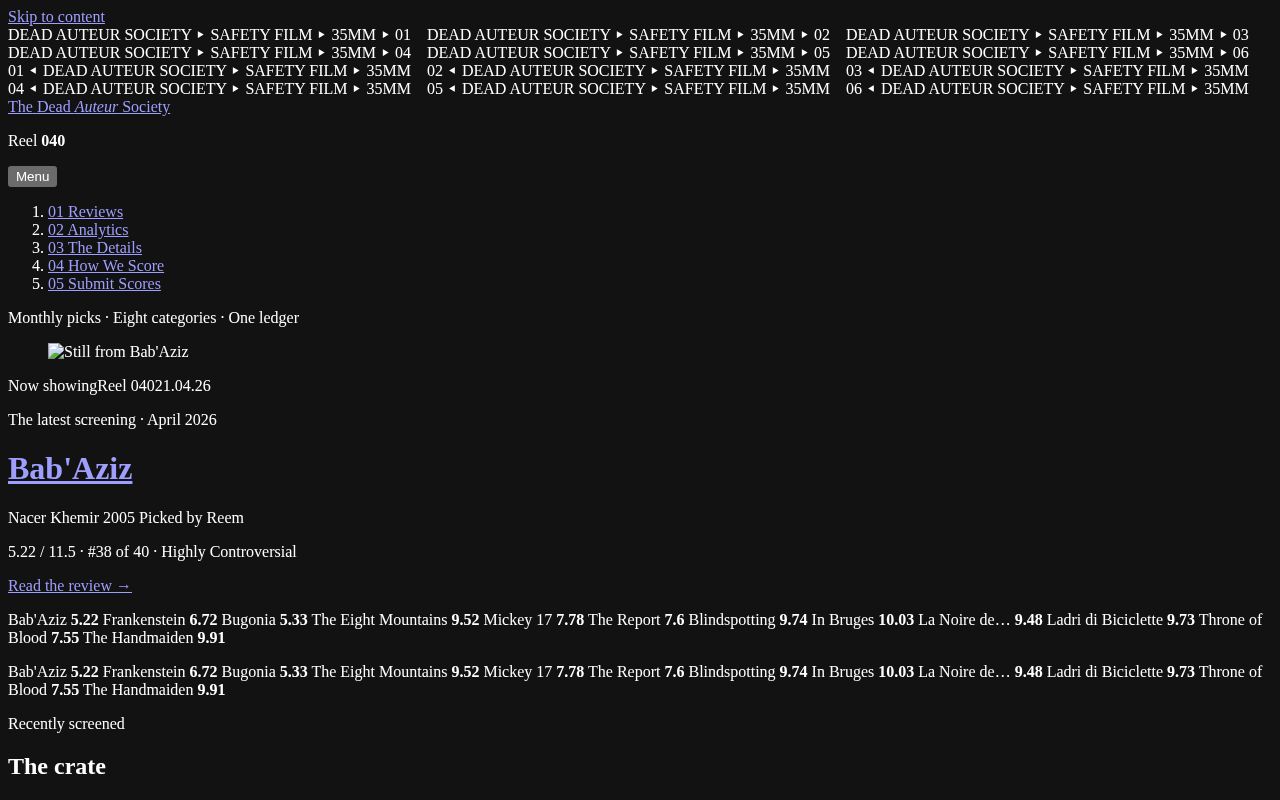Preview of DAS Website