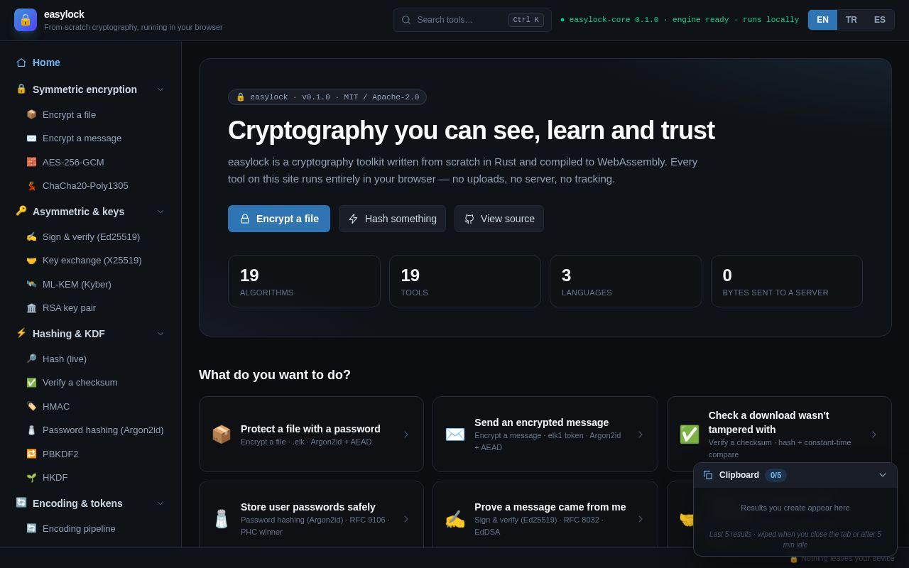 Preview of Easylock