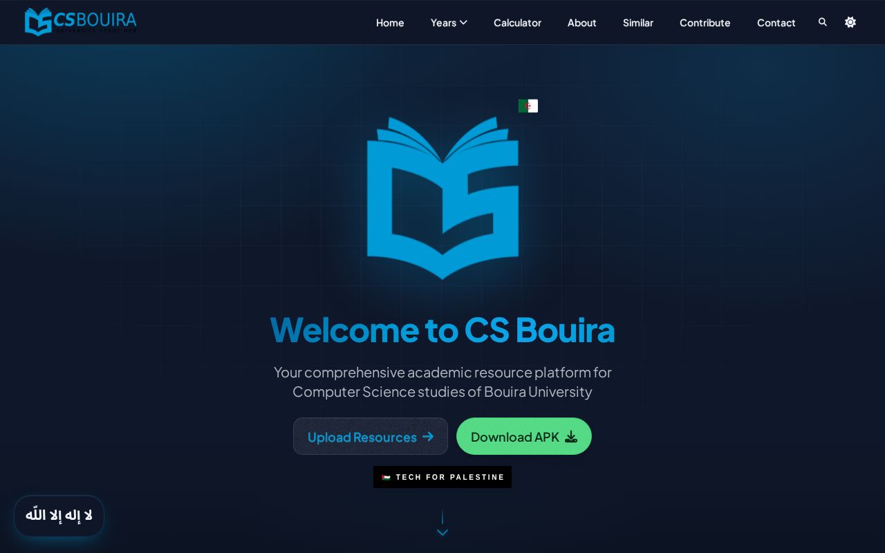 Preview of Csbouira App