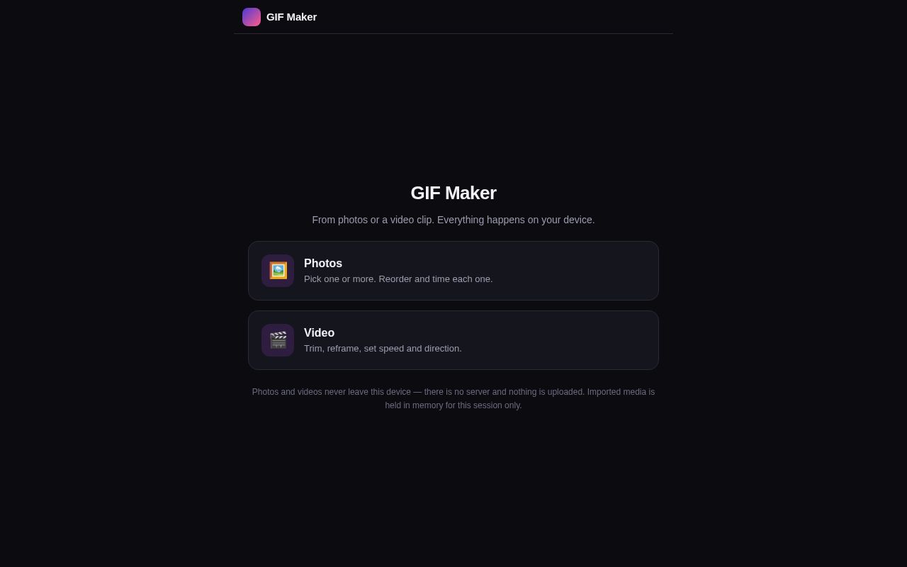 Preview of GIF Maker