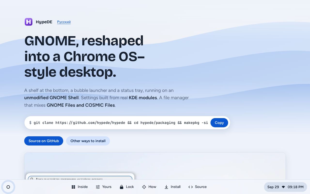 Preview of Hypede Github Io