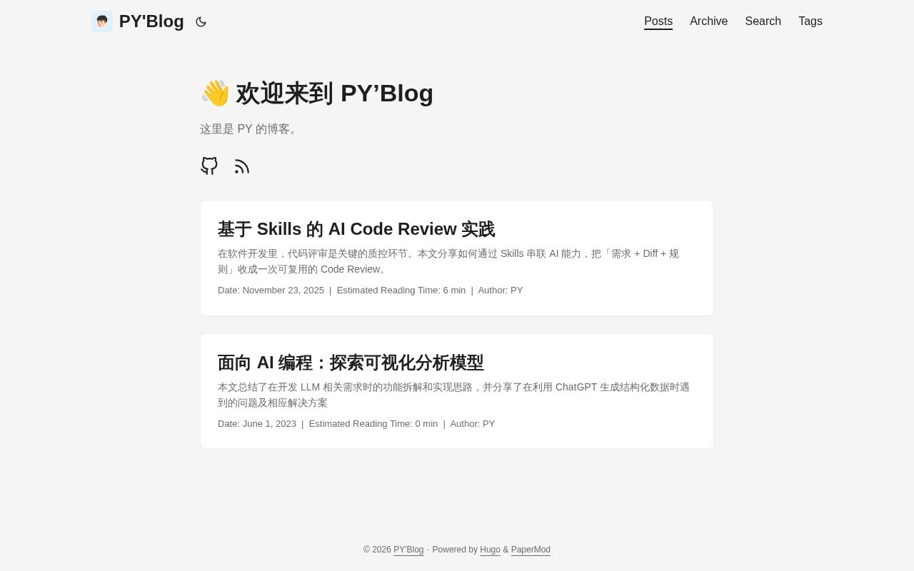 Preview of PY 的博客 🚀