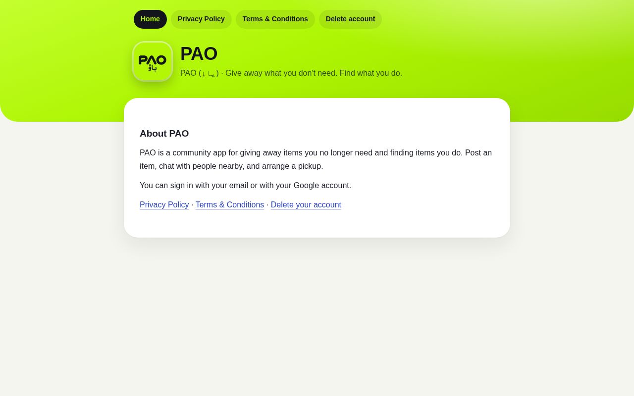 Preview of PAO