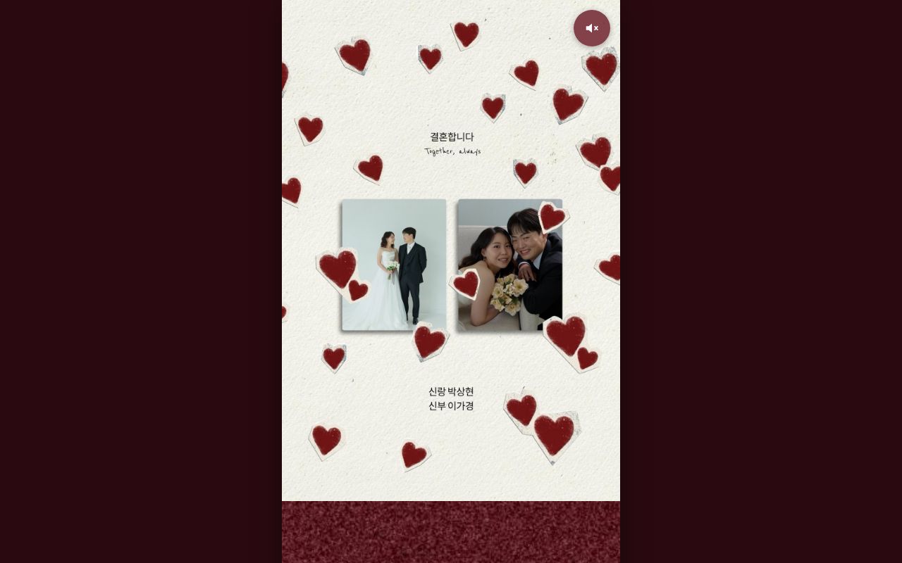 Preview of Wedding