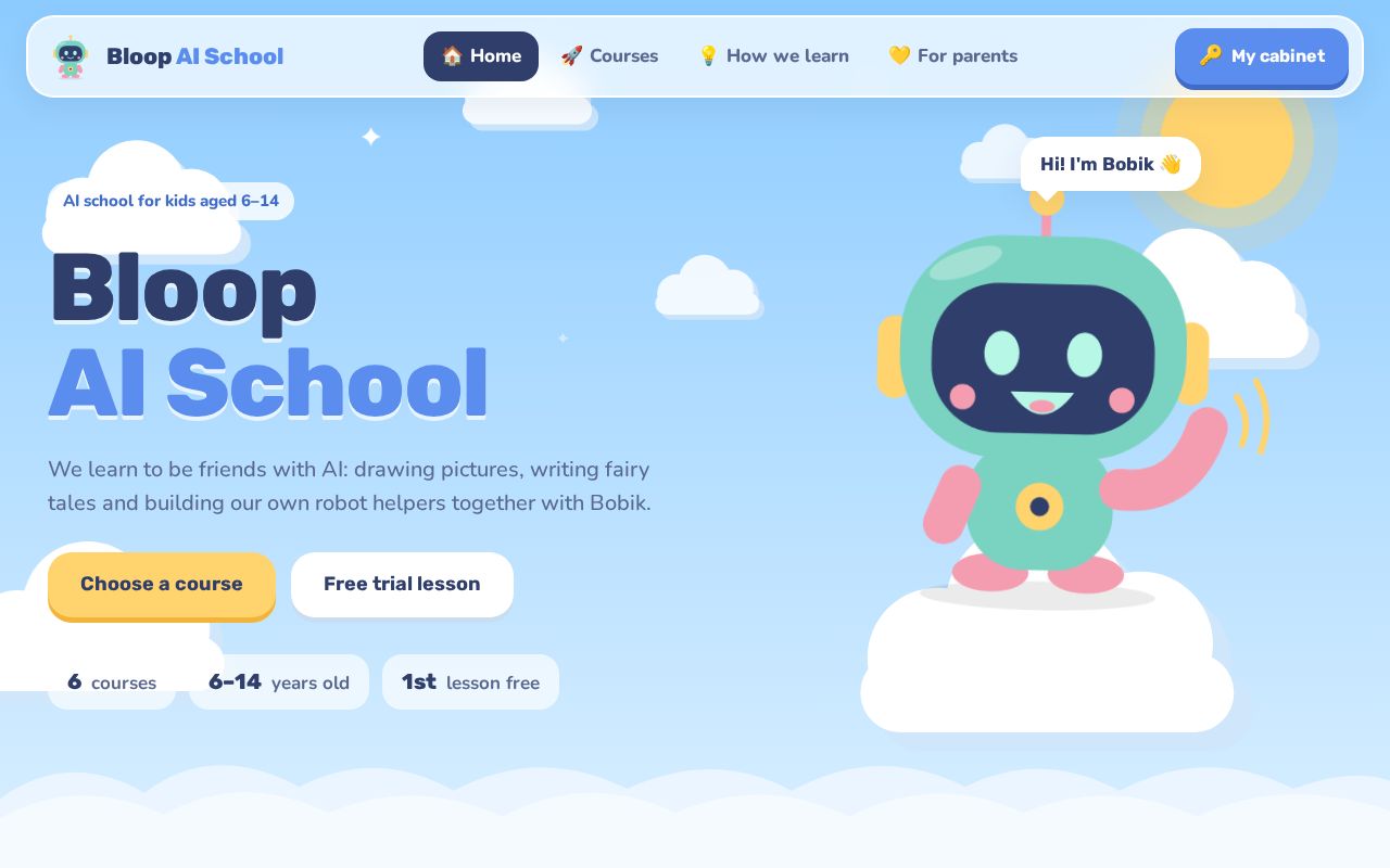Preview of Kids Ai Courses