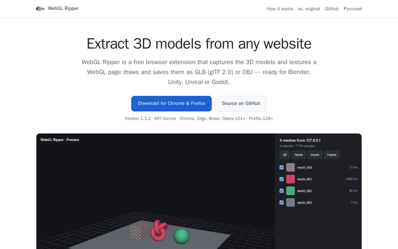 Preview of WebGLRipper