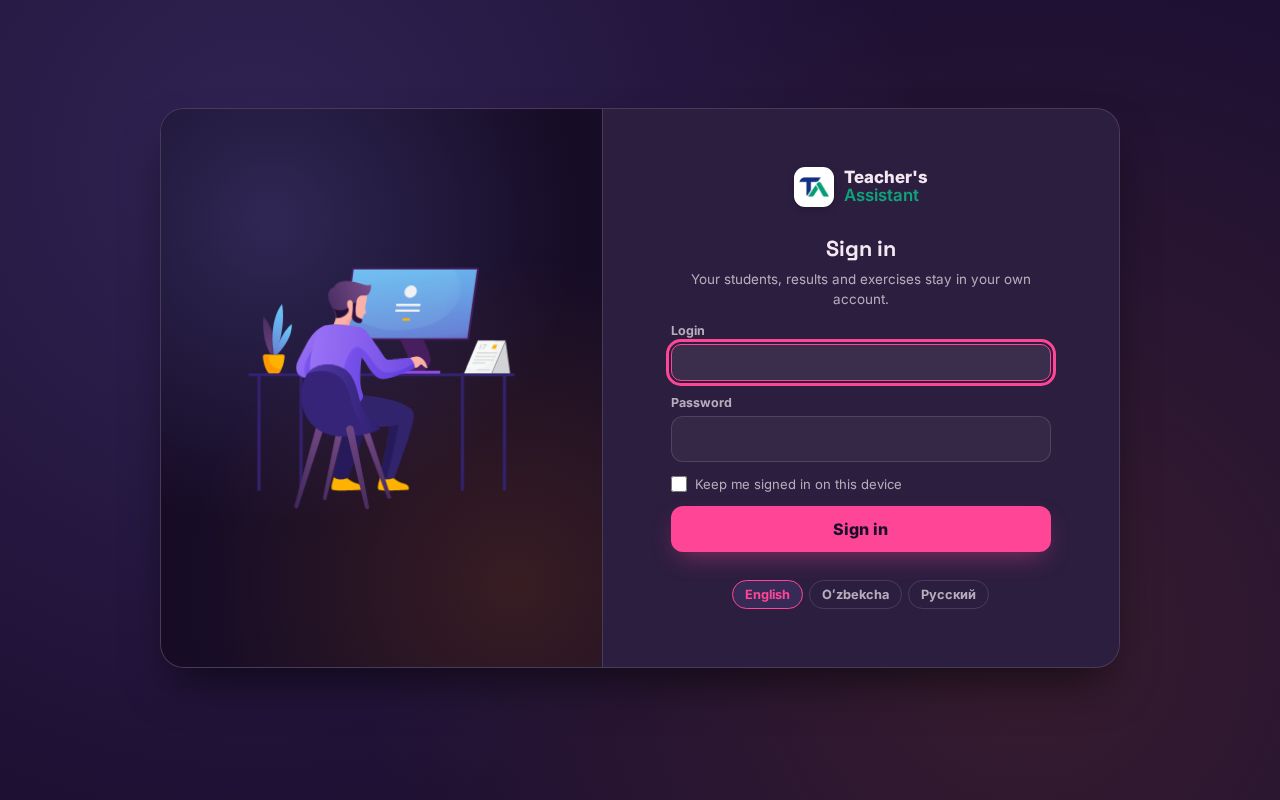 Preview of Teachers Assistant