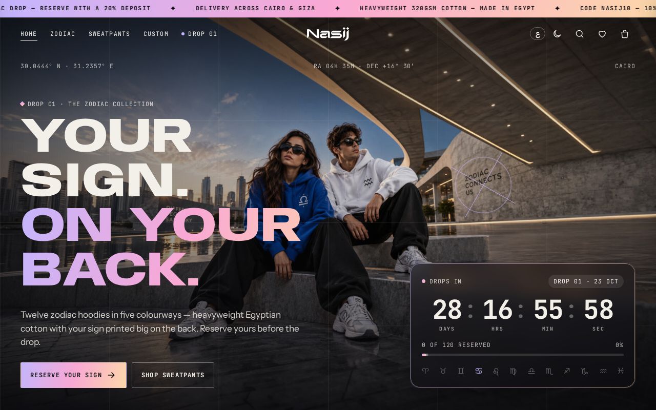 Preview of Nasij