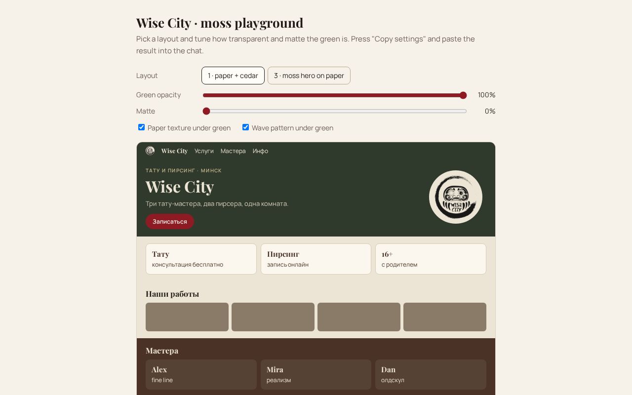 Preview of WS