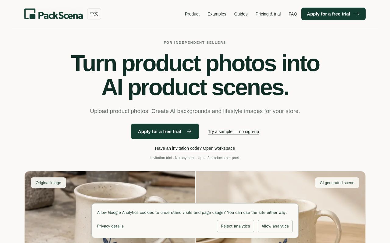 Preview of AI product backgrounds and lifestyle images | PackScena
