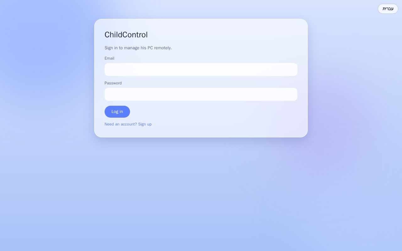 Preview of ChildControl Website