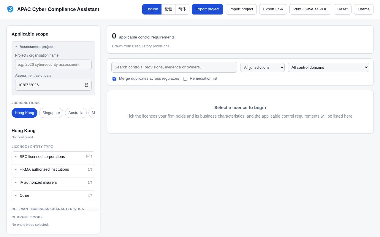 Preview of Apac Cyber Compliance